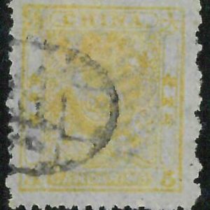 BK0640bB  - CHINA - STAMP - MICHEL  # 6Aa  - USED