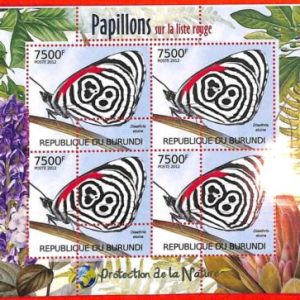 A0067 - BURUNDI - ERROR, 2012  MISSPERF SHEET - Insects BUTTERFLIES