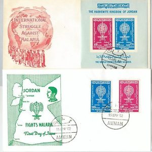 58801  -  JORDAN - POSTAL HISTORY: set of 2 FDC COVERS 1962 -  MEDICINE  Malaria