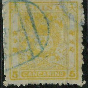 BK0639h  - CHINA - STAMP - MICHEL  # 6Aa - Fine USED