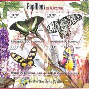 A0069 - BURUNDI - ERROR, 2012  MISSPERF SHEET - Insects BUTTERFLIES