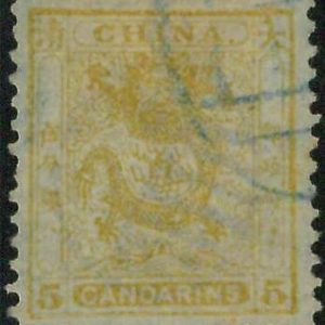 BK0639g  - CHINA - STAMP - MICHEL  # 6Ca - Fine USED