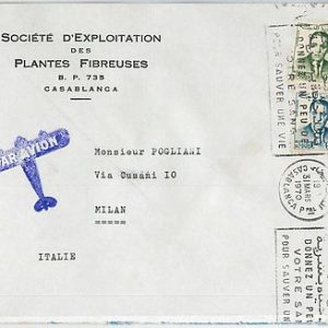 59758 -  MOROCCO - POSTAL HISTORY: POSTMARK on COVER -  MEDICINE blood donnor