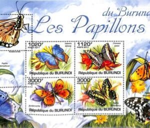A0085 - BURUNDI - ERROR, 2011  MISSPERF SHEET - Insects BUTTERFLIES