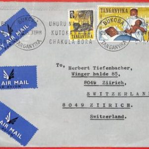 aa2375 - TANGANIKA - POSTAL HISTORY - Airmail Cover to SWITZERLAND 1969 Medicine