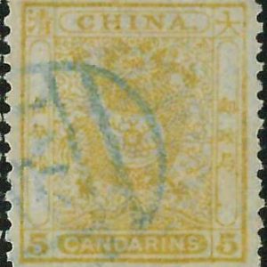 BK0640eC  - CHINA - STAMP - MICHEL  # 6Ca - Fine USED