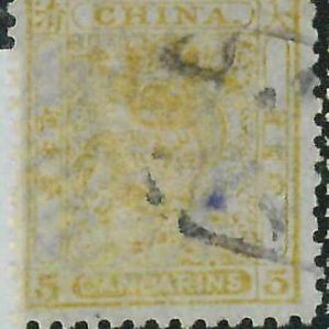 BK0640eA  - CHINA - STAMP - MICHEL  # 6Ca - Fine USED