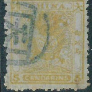 BK0640dA - CHINA - STAMP - MICHEL  # 6Ab  . Fine USED