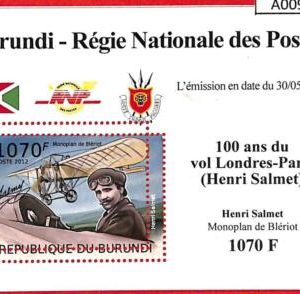 A0094  - BURUNDI - ERROR 2012  MISSPERF stamp SHEET:  AVIATION Bleriot Salmet
