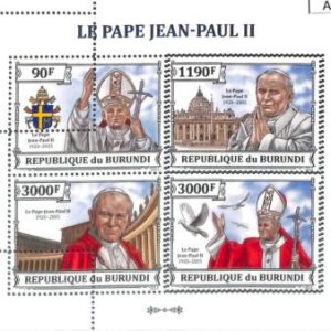 A0116 - BURUNDI - ERROR 2013 MISSPERF stamp SHEET: religion  POPE  Francis DOVES
