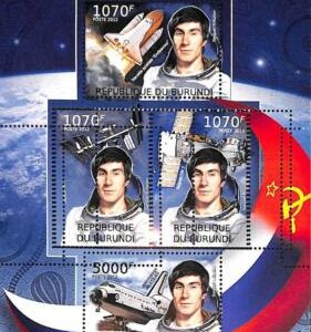 A0139  - BURUNDI - ERROR 2012  MISSPERF stamp SHEET:  space ASTRONAUT