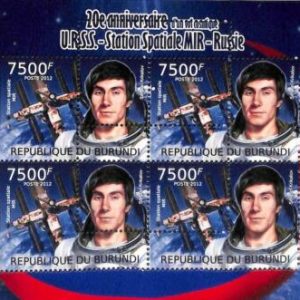 A0133  - BURUNDI - ERROR 2012  MISSPERF stamp SHEET:  space ASTRONAUT