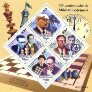 A8404 - NIGER - Stamp Sheet - 2021 CHESS Mikhaїl Botvinnik