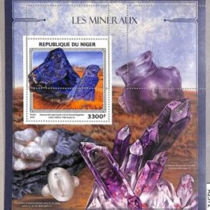 A2372 - NIGER - ERROR - MISPERF stamp sheet 2016 Minerals