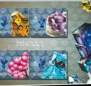 M1394 - SOLOMON ISLANDS - ERROR, 2014 MISSPERF SHEET: Minerals, Fossils