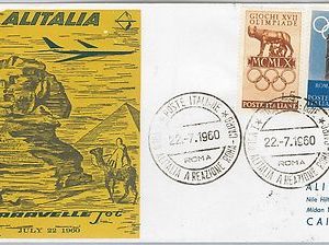 AVIATION  - ITALY -  POSTAL HISTORY: first FLIGHT COVER  Roma - Cairo 1960