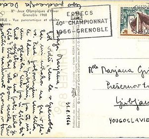 57887  - FRANCE -  POSTAL HISTORY: NICE POSTMARK - Olympic games CHESS 1966