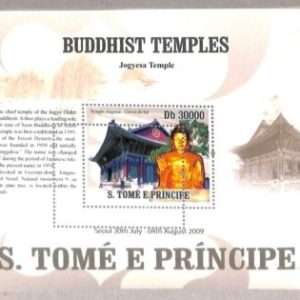 A3321- SAO TOME & PRINCIPE, ERROR MISSPERF: 2009, Jogyesa Buddhist Temple, Korea