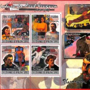 A4436 - SAO TOME & PRINCIPE- ERROR MISPERF Miniature s: 2008, Art, Paul Gaugin