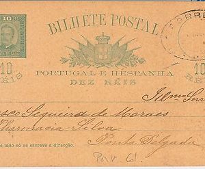 PORTUGAL colonies : PONTA DELGADA -  POSTAL STATIONERY CARD : Internal Mail 1894