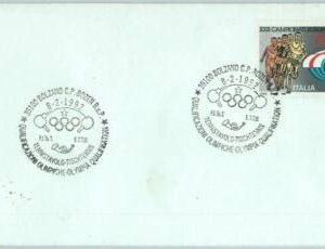 95590 -  ITALY -  POSTAL HISTORY - SPECIAL POSTMARK on cover PING PONG 1992