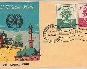 62597 -  PAKISTAN  - POSTAL HISTORY - FDC COVER Scott # 112/3  1960