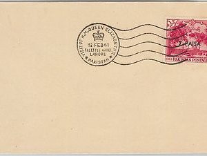 62600 - PAKISTAN - POSTAL HISTORY - COVER with special postmark ROYAL VISIT 1961
