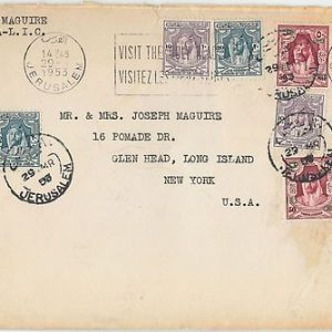 57951 - JORDAN Transjordan - POSTAL HISTORY: REGISTERED  COVER to  USA  1953
