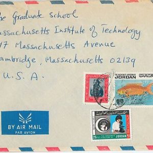 58839 -  JORDAN - POSTAL HISTORY: COVER to USA 1976 - FISH  Science