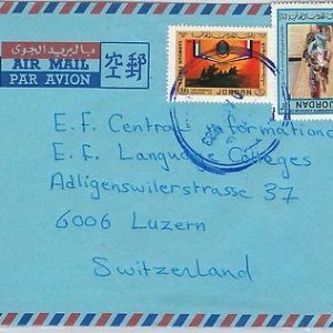 58821  -  JORDAN - POSTAL HISTORY:  AIRMAIL COVER to SWITZERLAND 1983