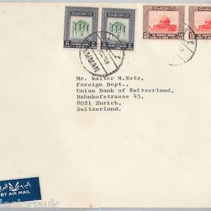 50213 -  JORDAN  --  POSTAL HISTORY: AIRMAIL COVER to SWITZERLAND