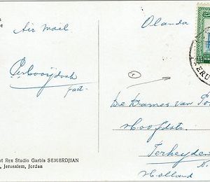 58859  -  JORDAN - POSTAL HISTORY: POSTCARD to HOLLAND