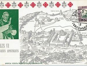 58793 -  JORDAN - POSTAL HISTORY:  PAPAL VOYAGES Papa Paolo VI Viagi papali 1964