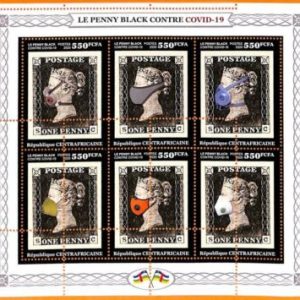 A5809 - CENTRAL AFRICAN REP - ERROR, 2020, МISPERF MINI S: Penny Black  MEDICINE