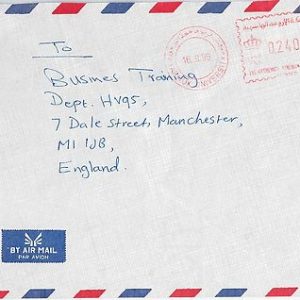 58778 -  JORDAN - POSTAL HISTORY: COVER from YARMUK UNIVERSITY red postmark 1995