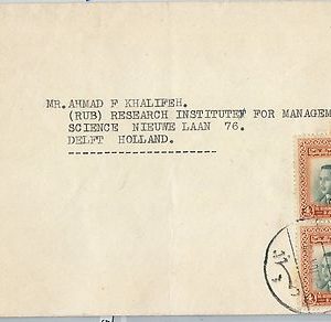 58811   -  JORDAN - POSTAL HISTORY: COVER frpm NABLUS  to  HOLLAND