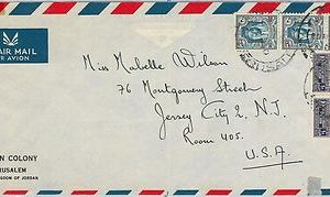 57953 - JORDAN Transjordan - POSTAL HISTORY:  COVER to USA