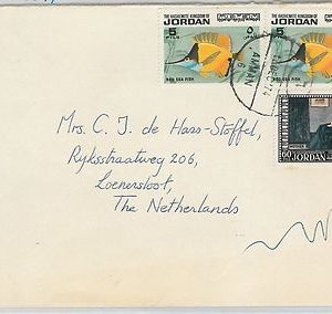 58818 - JORDAN - POSTAL HISTORY: COVER to HOLLAND 1974 - FISH art James Whistler