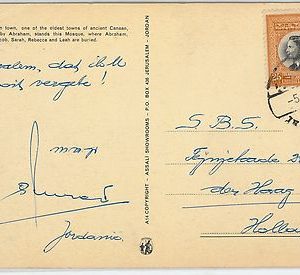 58853  -  JORDAN - POSTAL HISTORY: POSTCARD to HOLLAND  1960'S
