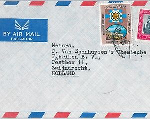 58820   -  JORDAN - POSTAL HISTORY: COVER to HOLLAND with HOTEL POSTMARK