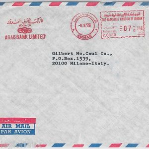 50221 - JORDAN  --  POSTAL HISTORY: AIRMAIL COVER to ITALY 1977  -- BANKING