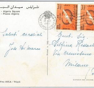 LIBYA  -  POSTAL HISTORY: POSTCARD  to ITALY 1964