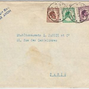 LIBYA  -  POSTAL HISTORY:  COVER to ITALY 1962
