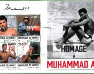 A0522 - DJIBOUTI - ERROR MISSPERF stamp SHEET - 2016 Sport BOXING Muhammad Ali
