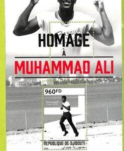 A0523 - DJIBOUTI - ERROR MISSPERF stamp SHEET - 2016 Sport BOXING Muhammad Ali
