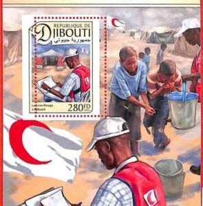 A1712 - DJIBOUTI, ERROR: MISSPERF, SOUVENIR SHEET - 2016, Red Cross, Medicine