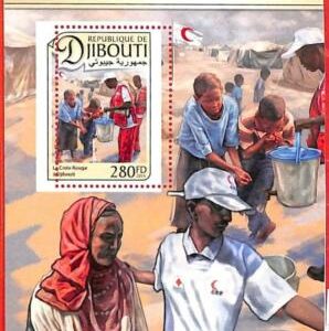 A1686 - DJIBOUTI, ERROR: MISSPERF, SOUVENIR SHEET - 2016, Red Cross, Medicine