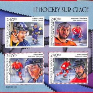 A1759 - DJIBOUTI, ERROR: MISSPERF, M/S - 2019, Ice Hockey  , P. Kane, S. Crosby