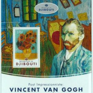A0448 - DJIBOUTI - ERROR MISSPERF stamp SHEET - 2016  Art  VINCENT VAN GOGH