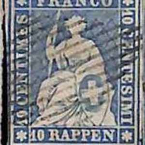 94993bC - SWITZERLAND - STAMP - Zumstein # 23a  Green Thread  / Thin Paper USED